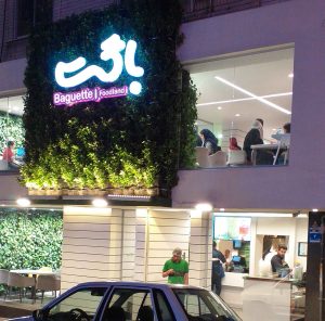 باگت